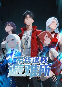 墨骨武侠悬疑漫画在线阅读