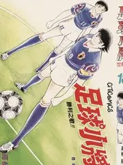 山野慢行记旅行纪实综艺全集免费观看